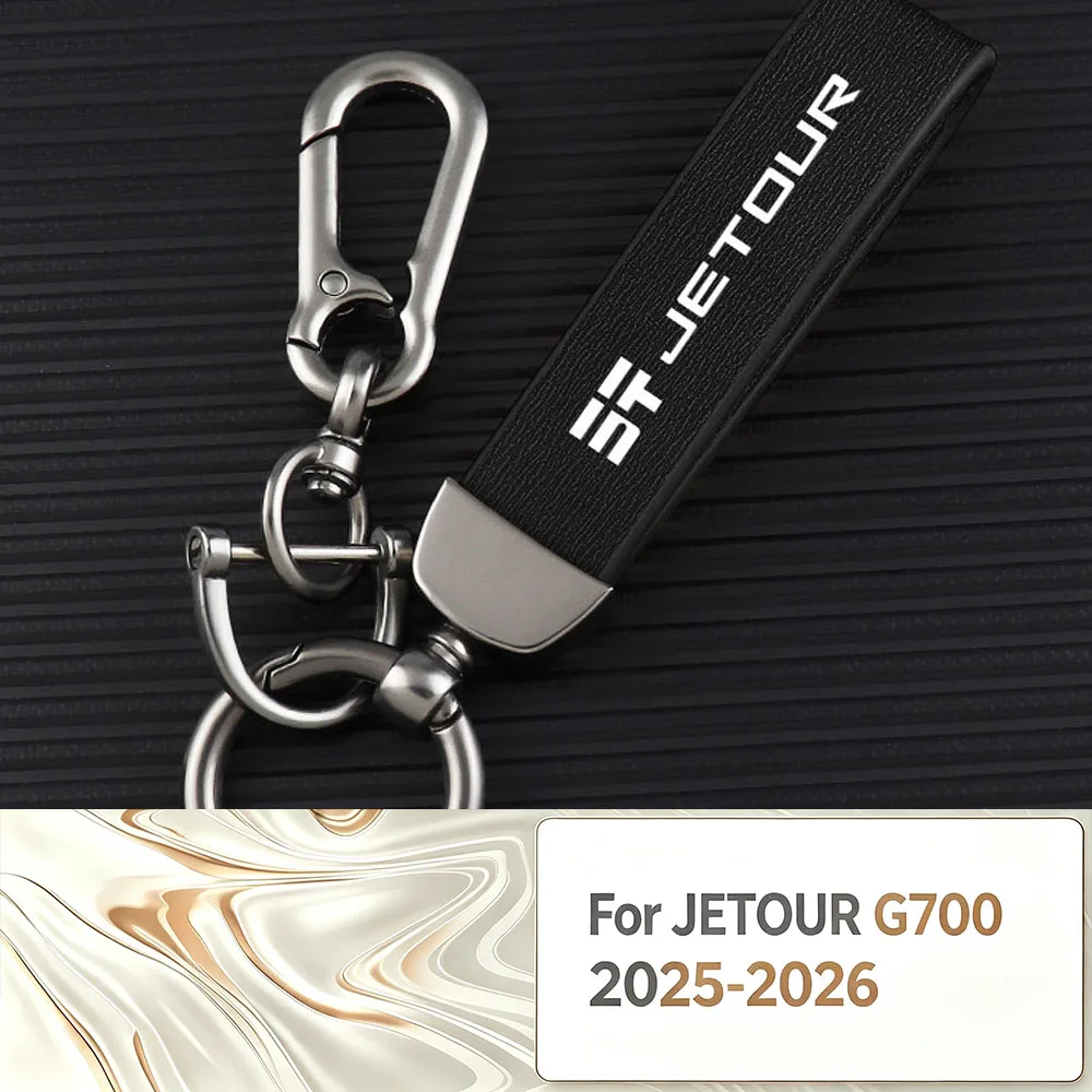 For JETOUR G700 2025-2026 Premium Anti-Lost Belt Keychain Key Ring Waist Lanyard Custom Auto Accessories Interior Modification
