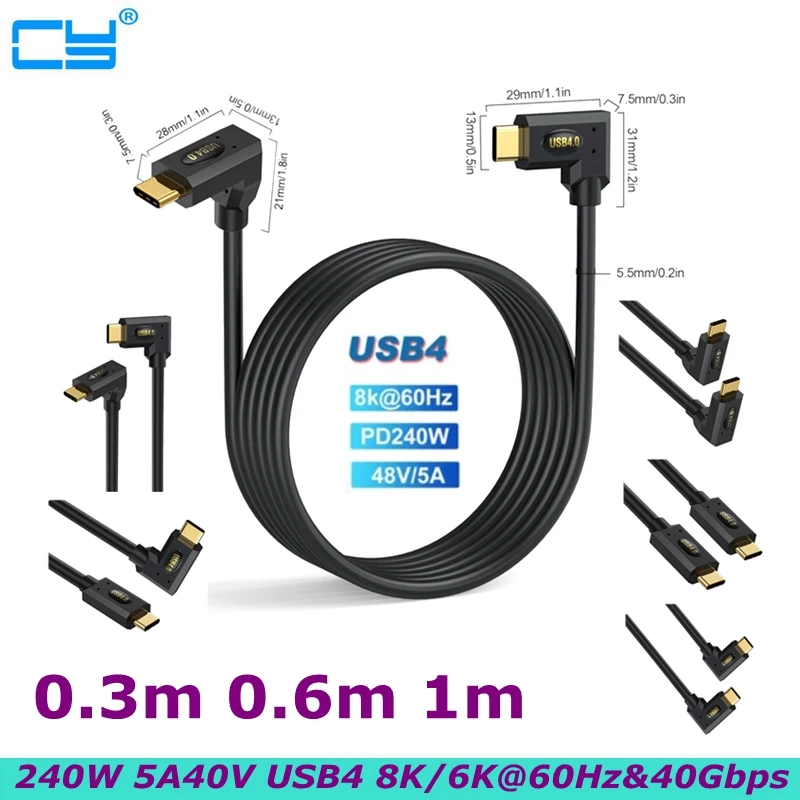 

0.3m 1m 90 Degree Angle Fast USB 4.0 USB C to Type-C Thunderbolt 4/3 Cable, Support 240W 5A 40V 8K/6K@60Hz & 40Gbps Data Transfe