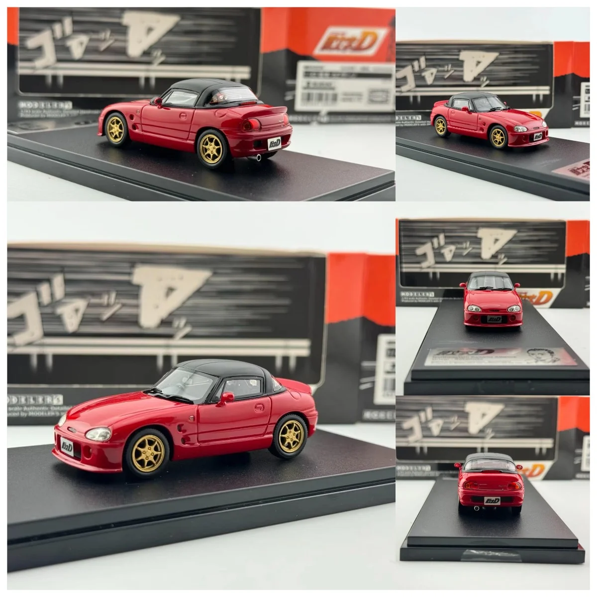 

Flaws MODELER'S 1/43 Scale Initial D Suzuki Car Model