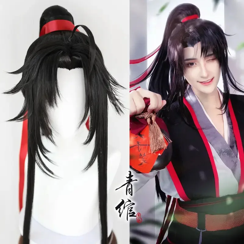 

Grandmaster Of Demonic Cultivation Young Wuxian Wei Ying Matched With Ancient Style Wig Cosplay Costume Han Fu Halloweenc;6,r'8;