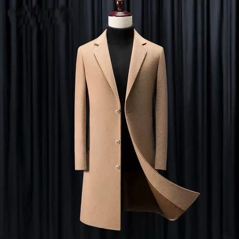 Khaki - special offer