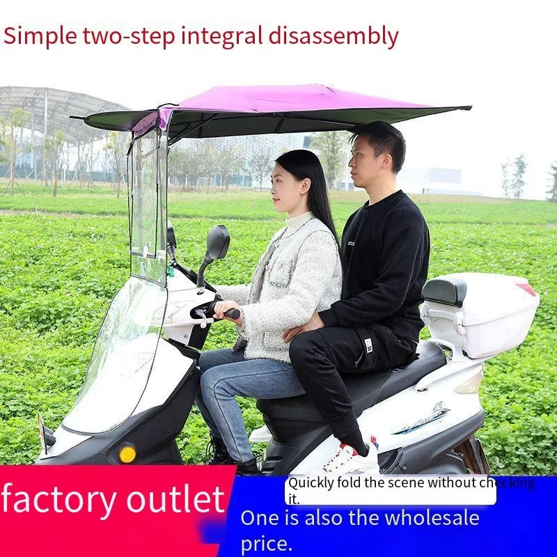 

New Foldable E-Bike Canopy - UPF50+ Sun Rain Wind Proof, Detachable Extra Wide Heavy Duty for Winter Black