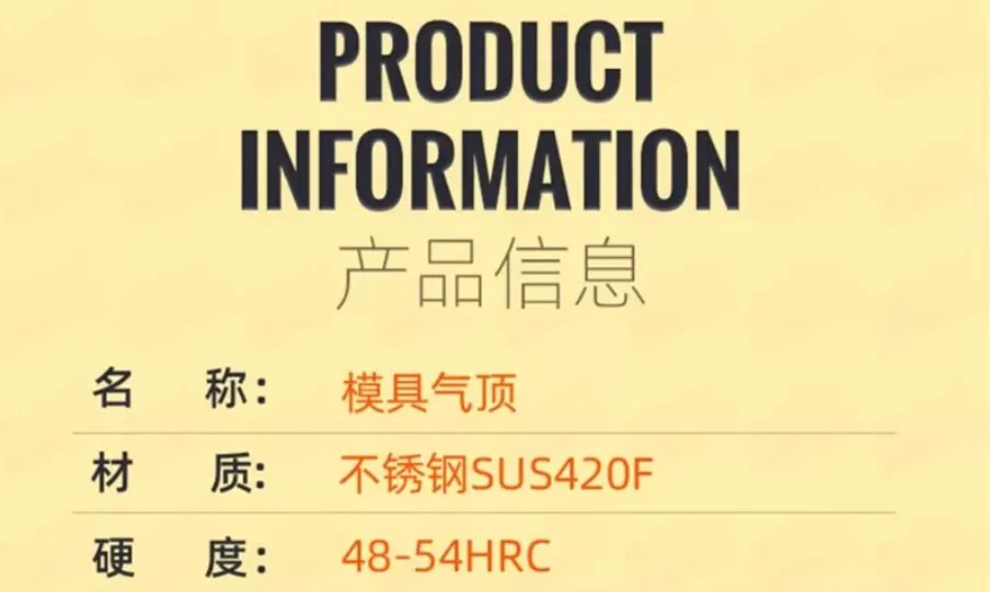 Precision mold air cap thin-walled mold air cap valve CUMSA packaging box stainless steel mold air cap AJV air valve -2PCS