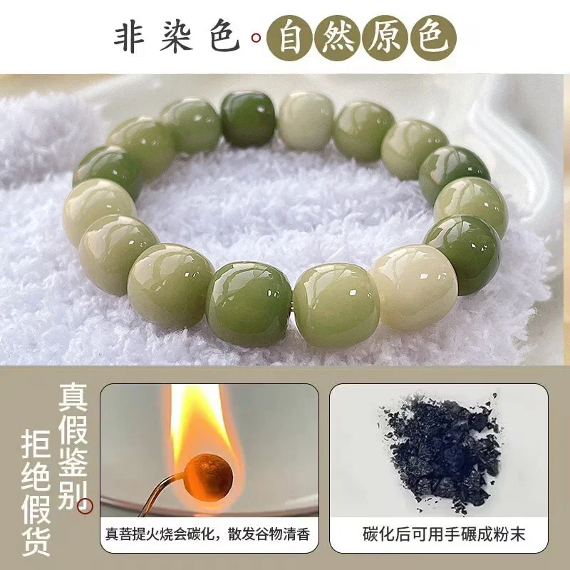 Kawaii Basho Green Gradient White Jade Bodhi Root Cute Strand Bracelets for Girls High-end Gift Wen Play Buddha Bead HandString