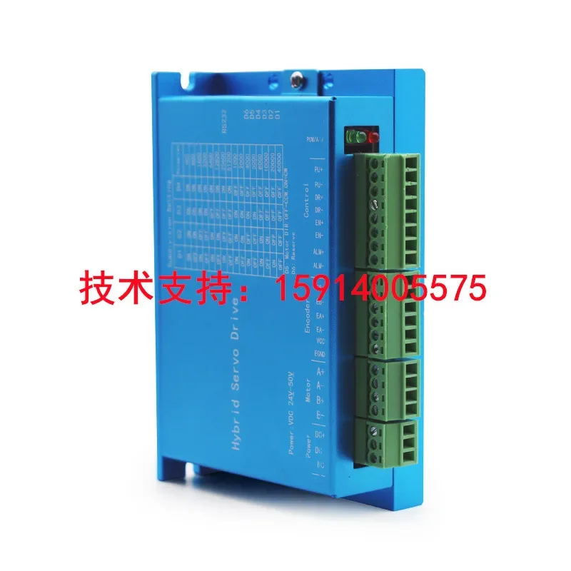 2026 New Original Spark STC245M/STC258M Two-phase 57/60/86 Closed-loop Stepper Motor Driver