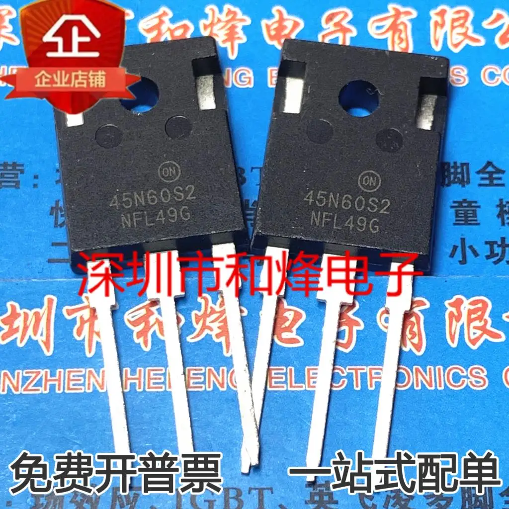 45N60S2 NGTB45N60S2WG IGBT 45A 600V TO247