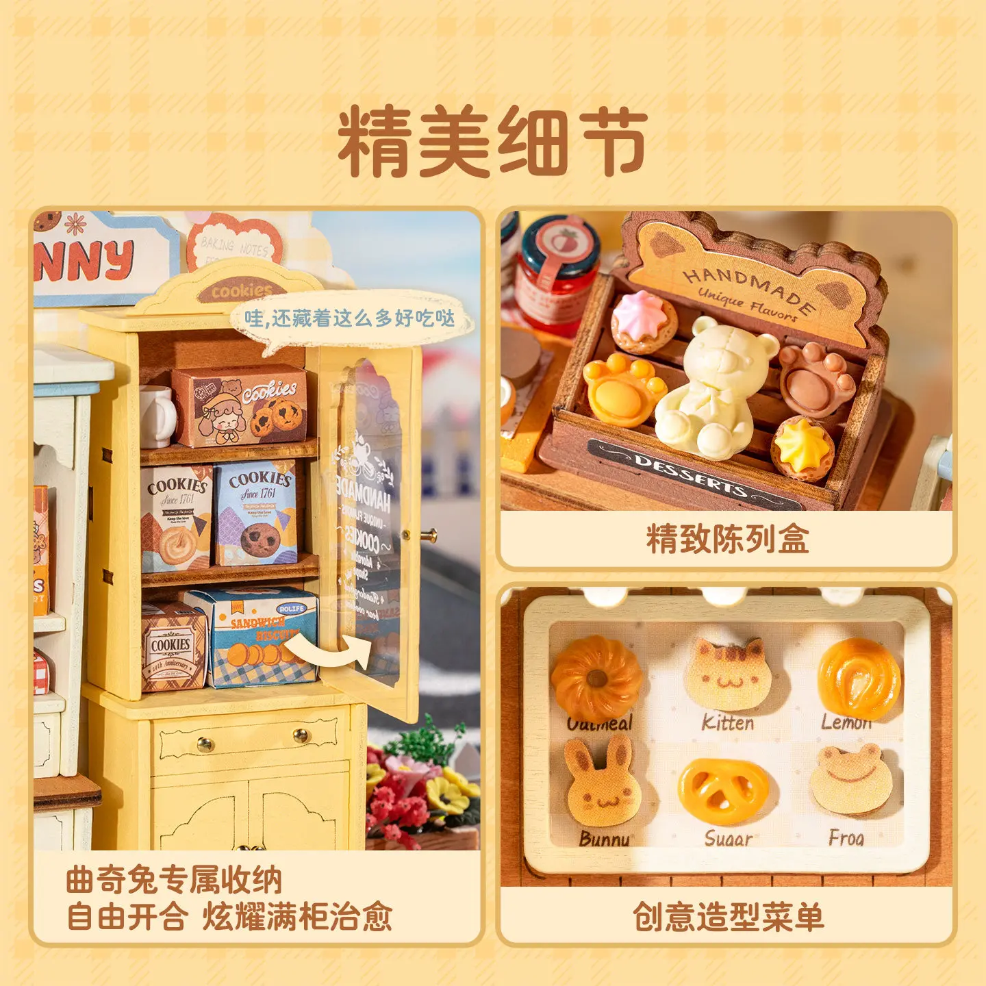 Originele Rolife DIY Klein Huis Konijnenkoekjes Biscuitwinkel Handgemonteerde Bouwstenen Model Puzzel Miniatuur Speelgoed Op Voorraad
