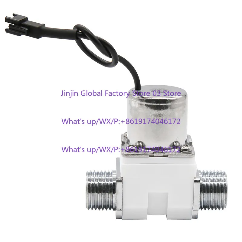 1PCS Bistable pulse solenoid valve 4 points water inlet  4.5V water supply induction sanitary ware solenoid valve