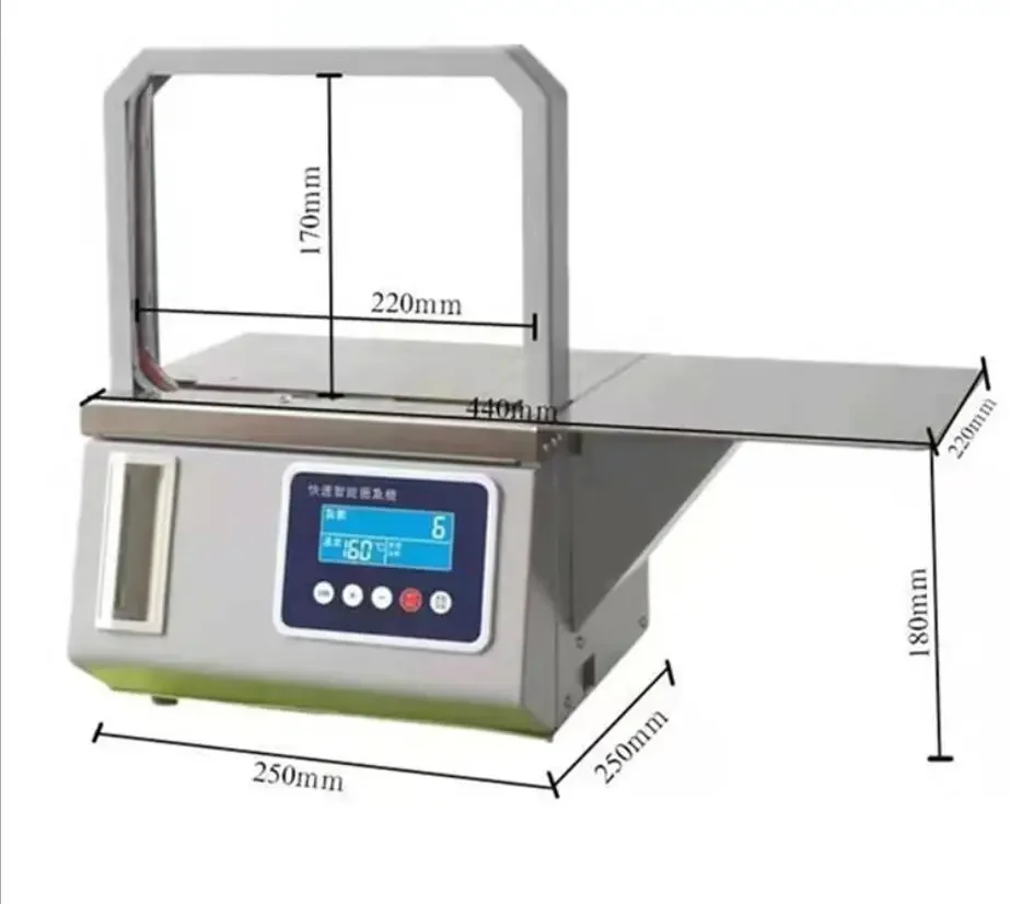 opp film Automatic Banknote banding machine Strapping machine for Vouchers , printed matter，cases， vegetables，bags  .etc