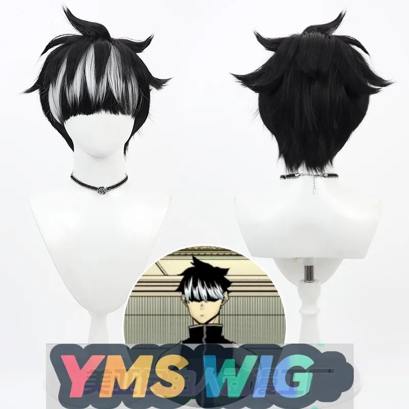 【MES WIG】Monster No. 8 Perruque de cosplay Harumi Sen avec reflets noirs et style régulier haut blanc