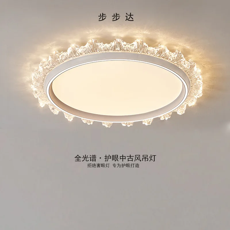 Italian Designer Modern Spray Ceiling Lamp Light Luxury Living Room Bedroom Board Ceiling Lamp Tri Colored Light Atmosphere LED