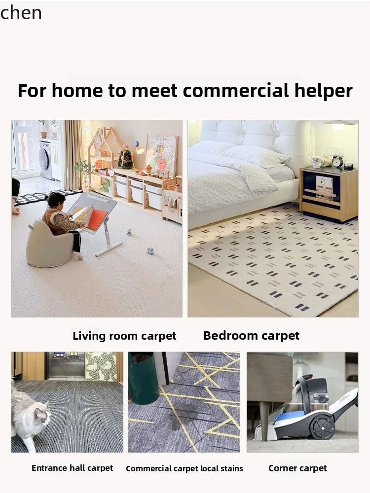 เครื่องทําความสะอาดพรมมืออาชีพ LXC ห้องบิลเลียดของโรงแรม การทําความสะอาดและดูดอันทรงพลังในตัว