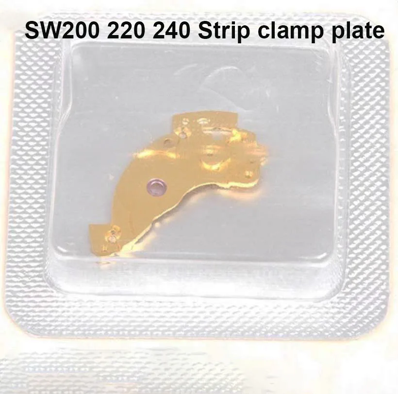 

Аксессуары для часов, подходящие для Swis.s, оригинальные SW200 220 240, зажимная пластина, запасные части для механических часов