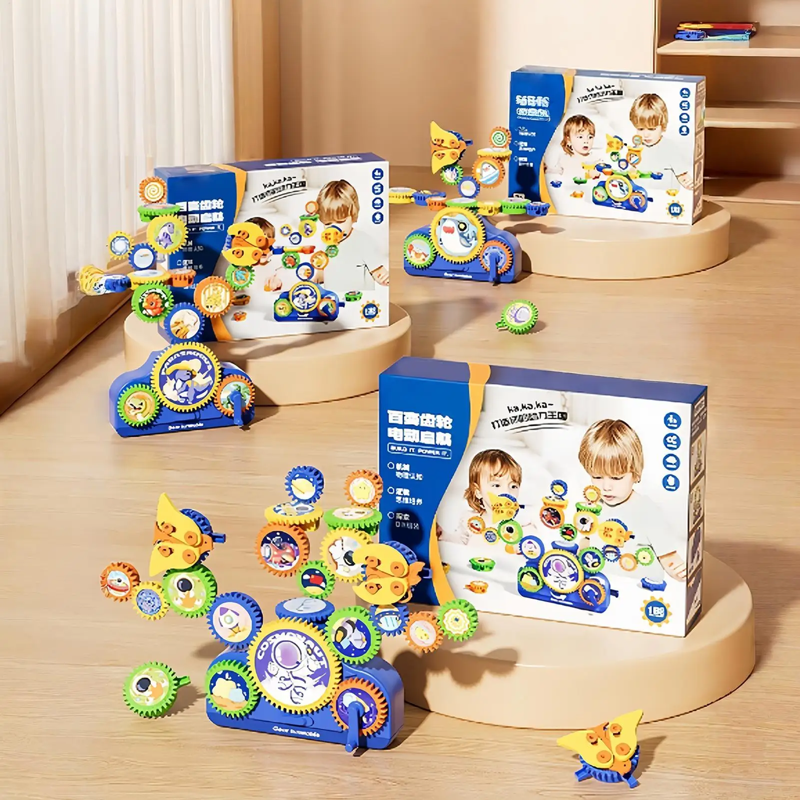 Gears Toys For Kids Manual Educational Building Blocks Game Gears Building Sets For Children Boy Girl Family Friends Students