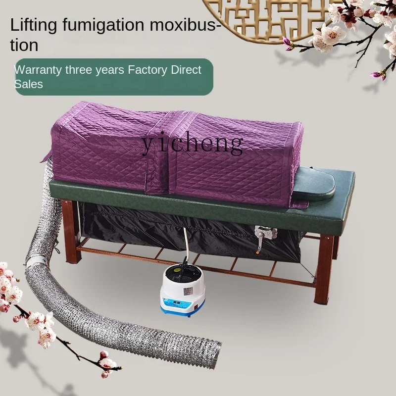 XL moxibustion bed whole body moxibustion household traditional Chinese medicine steam fumigation bed multi-function