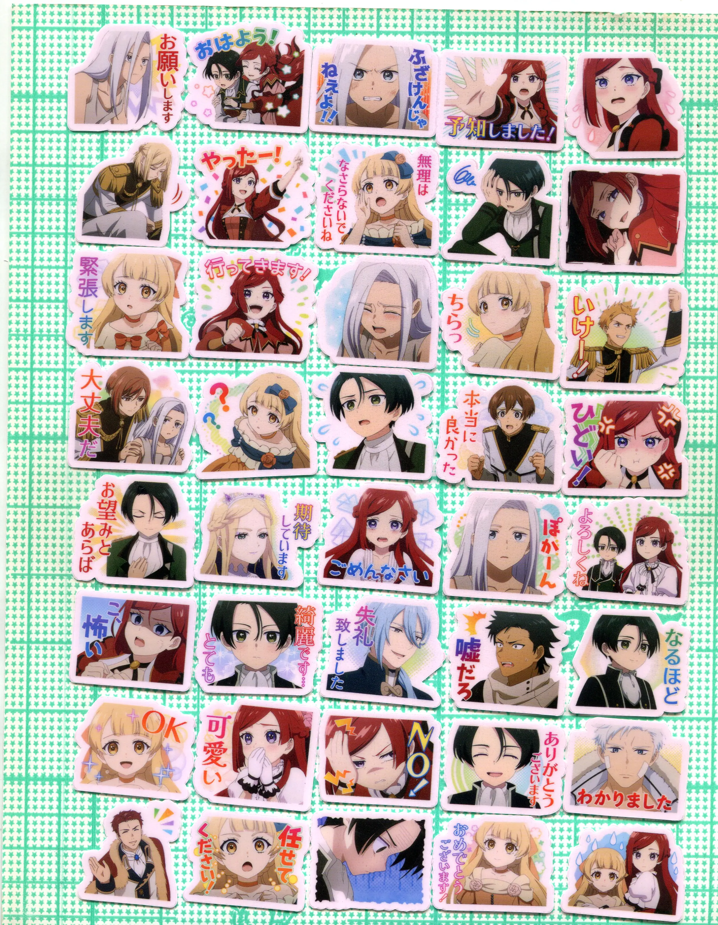 40PCS The Most Heretical Last Boss Queen: From Villainess to Savior 3CM WATERPROOF STICKER