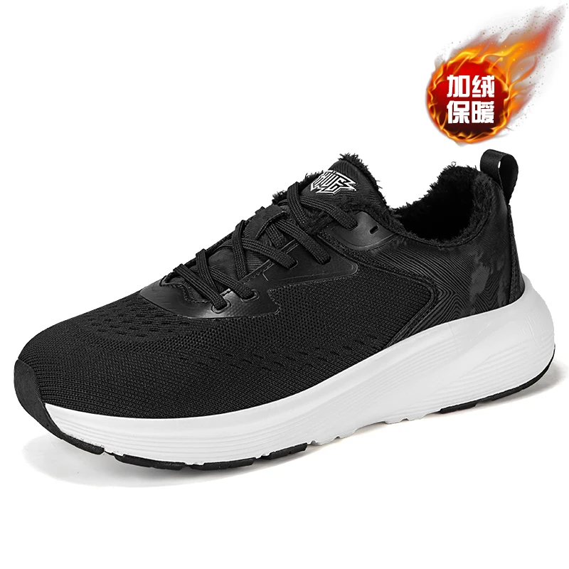 

Новые кроссовки для бега и марафонского спорта, сетчатая ткань с настоящей карбоновой пластиной, мужская и женская походная обувь 2025 года, мужская