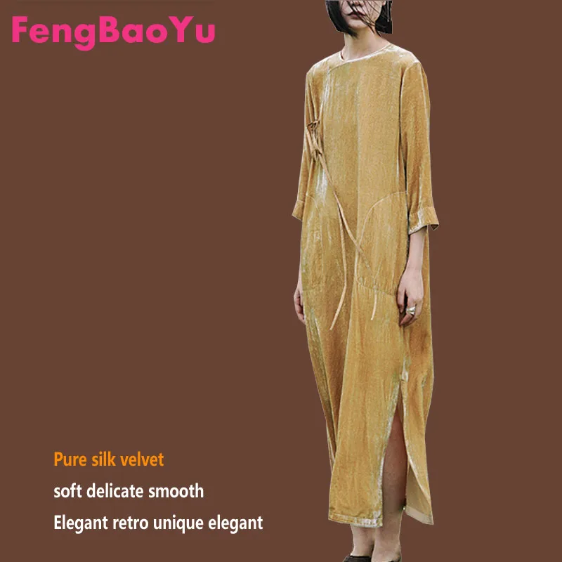 

Женское свободное длинное платье из 100% натурального шелка и бархата. Элегантное и изящное, повседневное и удобное, мягкое и блестящее.