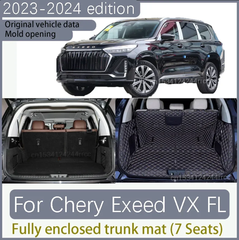 For Chery Exeed VX FL full surround trunk mat  (7 Seats)  Exeed VX FL anti slip and wear-resistant trunk mat 2023-2024 edition