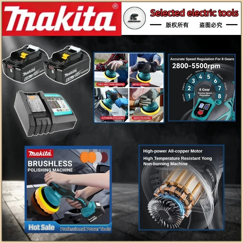 

Беспроводная полировальная машина Makita с 8 передачами, электрическая полировальная машина для вощения, ремонта, беспроводная полировальная машина для аккумулятора 18 В-20 В