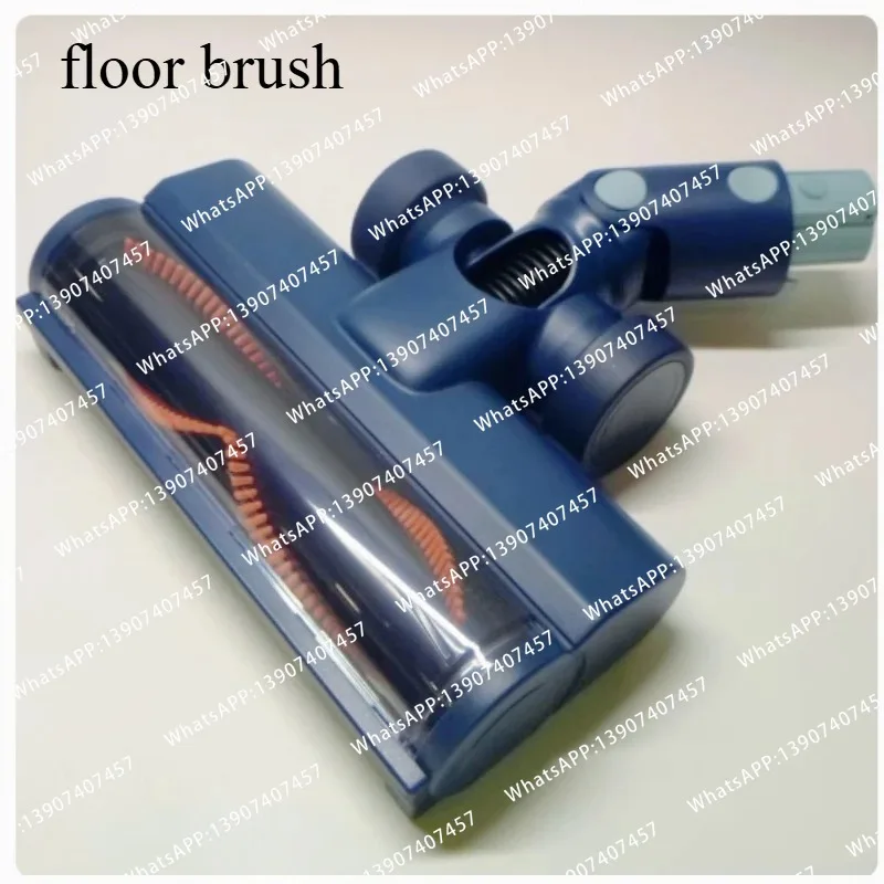 Suitable for vacuum cleaner XC5041 5043 5141 5412 5242 5243 Floor brush straight rod water tank accessories