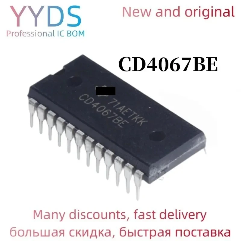 

10PCS CD4067BE CD4067 DIP IC MUX/DEMUX 1X16 24DIP IN STOCK