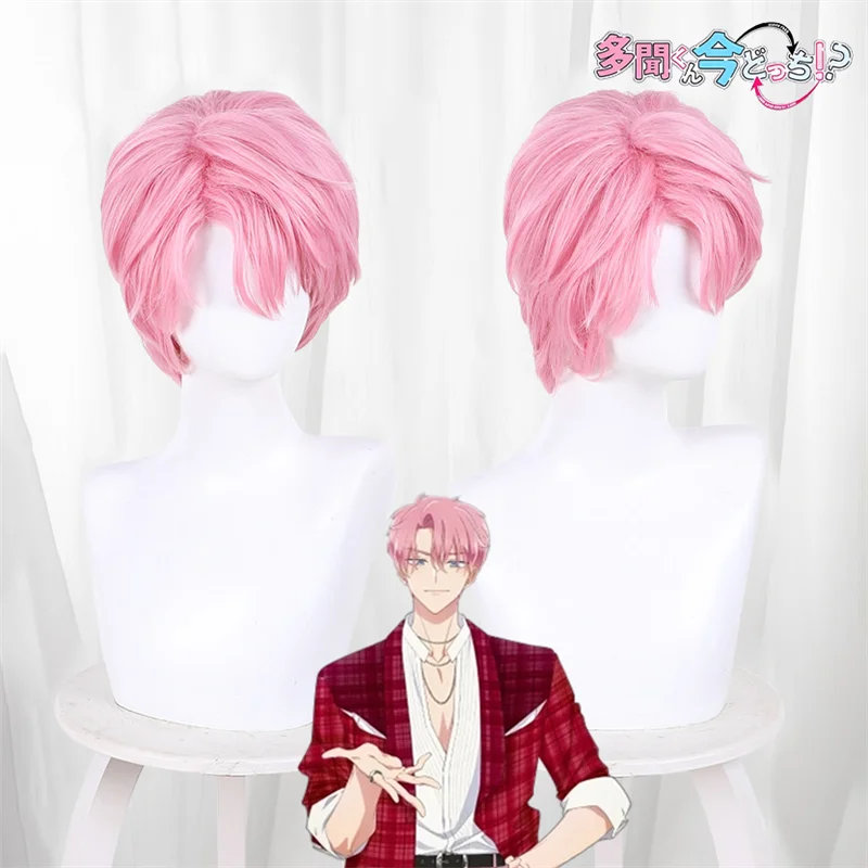 

Парик для косплея Tamon's B-Side Kinoshita Utage Tamon Fukuhara, короткий розовый, термостойкий, синтетический, для ролевых игр