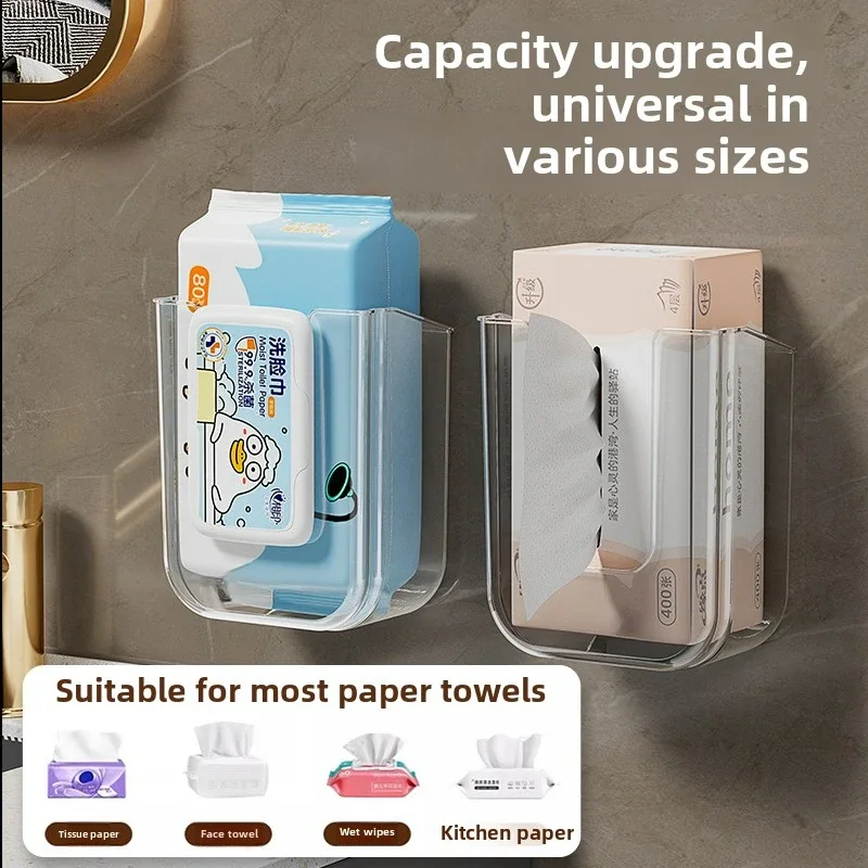 Wall Mounted Toilet Paper Box Suction Cup Wet Paper Towel Storage Boxs No Punching Bathroom Wet Towels Holder paper dispenser