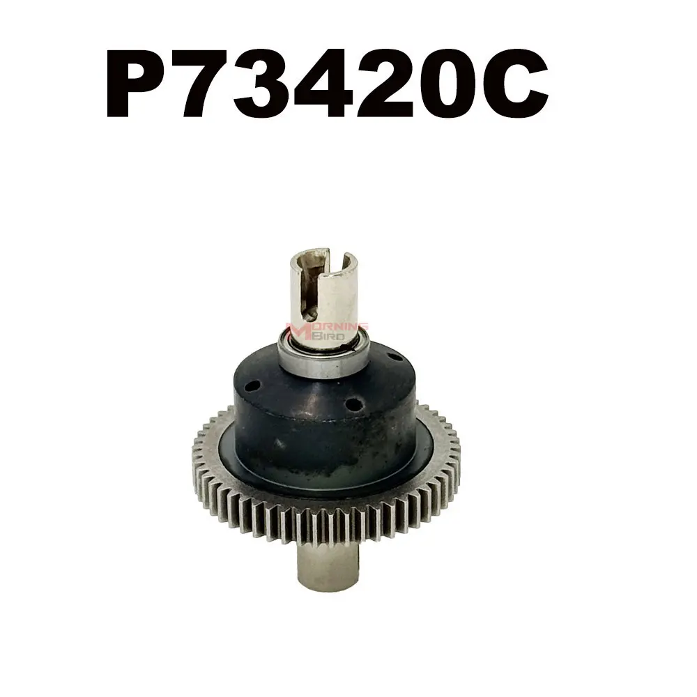 MJX RC Hyper Go 7303 RC Autoteile für modifiziertes Zubehör Differential Lenkgetriebe Lenkarm ESC Getriebe Reifen – Detail 8