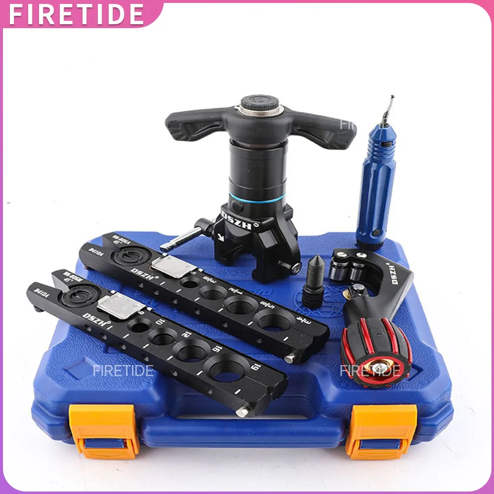 

Hand Electric Drill Dual Purpose Electric Expander Copper Tube Expander Bell Mouth Refrigeration Tool