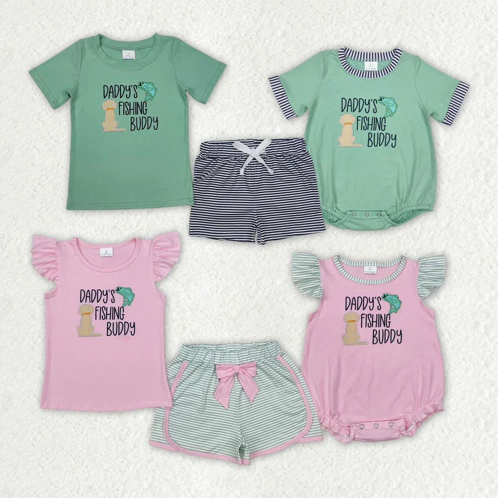 

BSSO1147 Wholesale baby boy clothes Embroidered daddy short sleeve shorts sets Summer Boutique baby rompers kids clothes girl