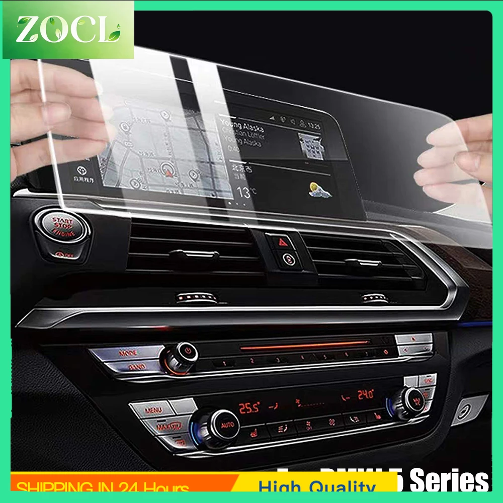 Car For BMW 5 Series F07 F10 F11 F18 G30 G38 520 530 528 540 550 Car Navigation Screen Protector Tempered Glass GPS Protective F