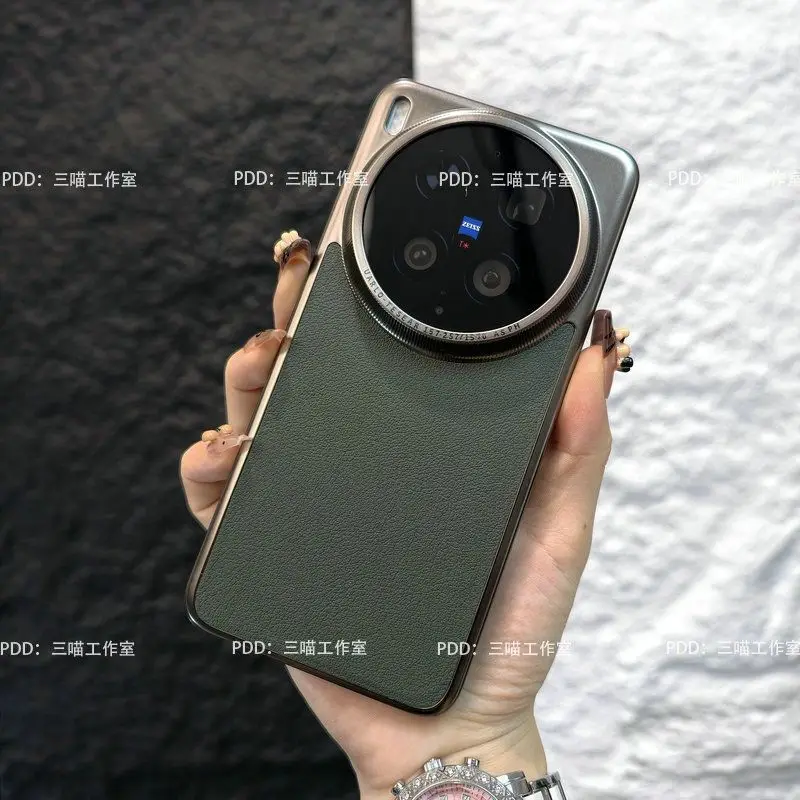 For VIVO X300 Ultra X300s X300 Pro case Luxus-PC-leather Galvanisierter mattgrauer Titanframe Schützt Kamera Rückabdeckung