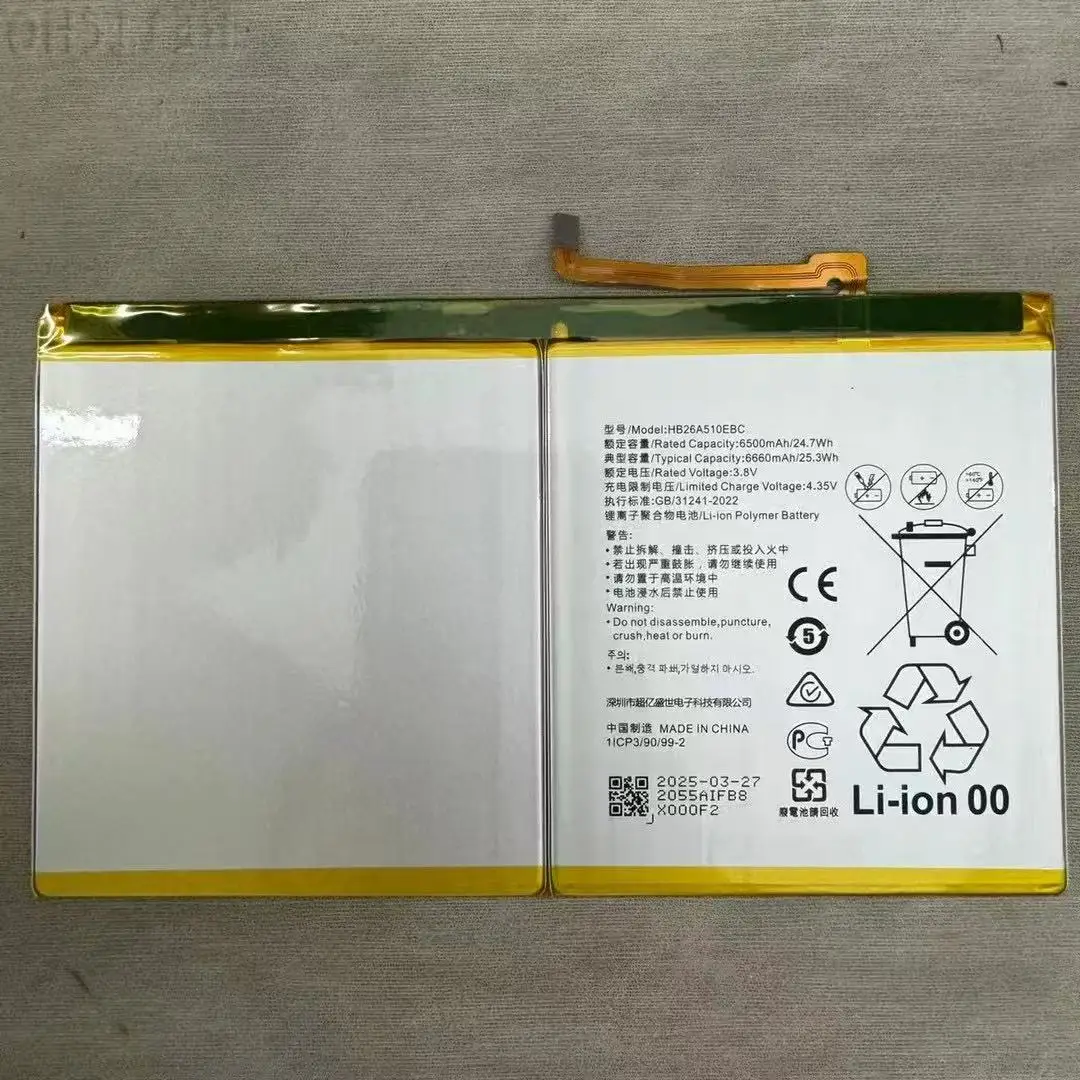 

new for huawei M3 lite 10.1 BAH-W09/AL00 HB26A510EBC battery
