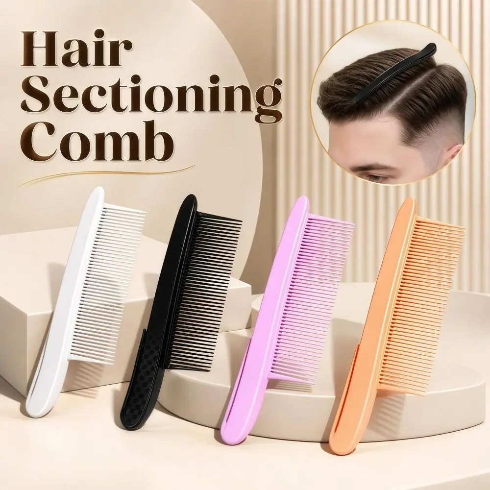 Multi-Use Anti-Static Hair Sectioning Comb Smooth Portable Barber Parting Comb Lightweight Wide-Tooth Hair Clip Comb Salon Hair