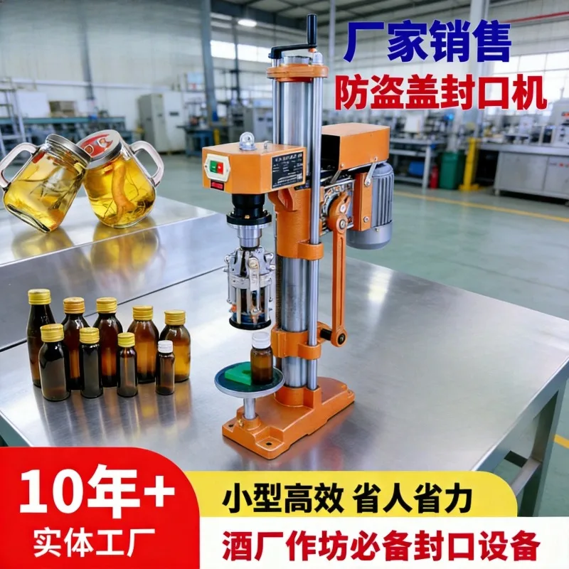 Small Desktop Semi Automatic Bottle Cap Tightening Machine Aluminum Lid Capping Device Manual Locking Sealing Equipment