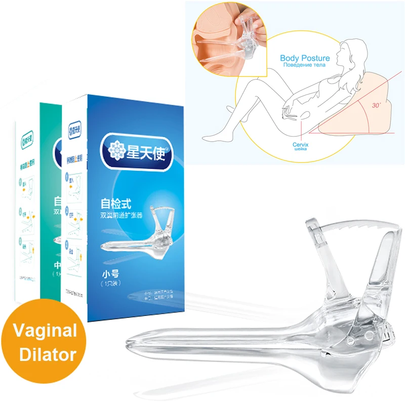 Expansion Colposcope Medical Themed Toy Vaginal Dilator Anal Expansion Voyeuristic Vaginal Anal Dilators  Colposcope Speculum