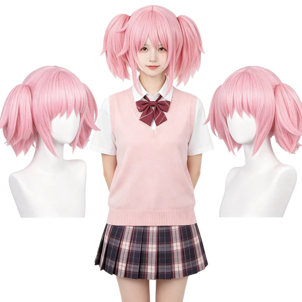 

Sweet Pink Pigtail Wig, Short Layered Synthetic Hair with Ponytails, Cute Lolita Wig for Women Girls Daily Wear and Party Events