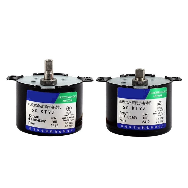 

Buddha hall electric rotating golden wheel and golden cylinder CW/CCW 50KTYZ permanent magnet synchronous motor AC 220V 10rpm