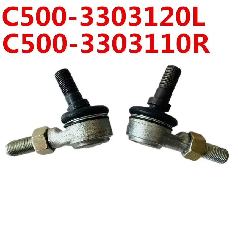 Steering TIE ROD END BALL JOINT For KAZUMA Jaguar STELS 500CC ATV Quad Parts C500-3303120L C500-3303110R