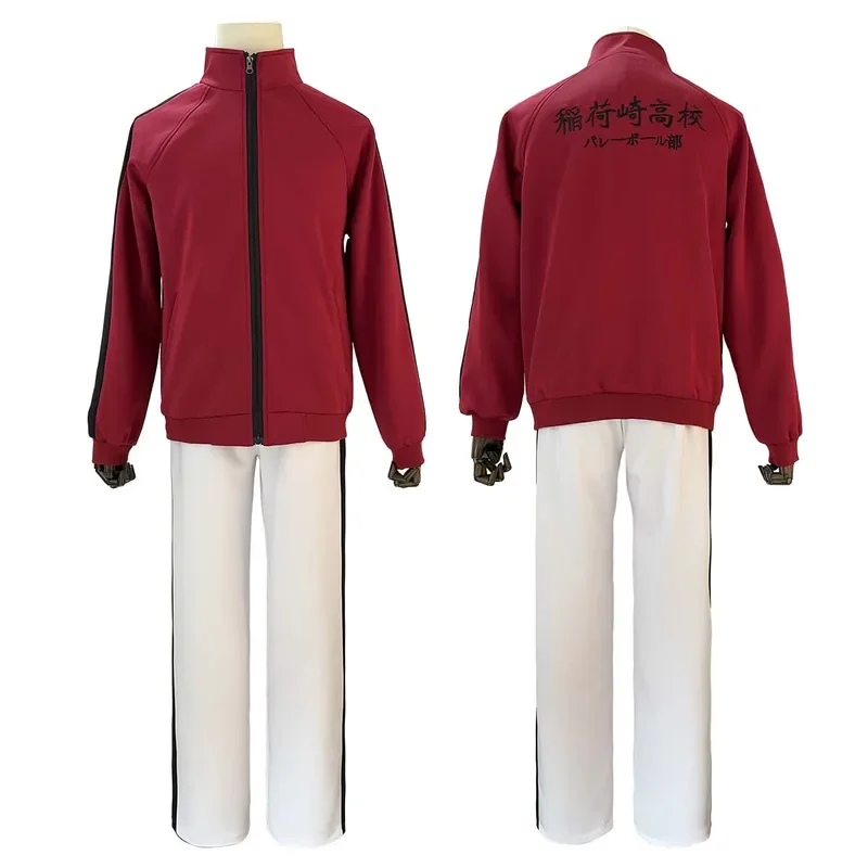 HOLOUN Haiky Anime Inarizaki Kita Shinsuke School Uniform Cosplay Costume Embroidery Full-zip Tracksuit Daily Wear Halloween