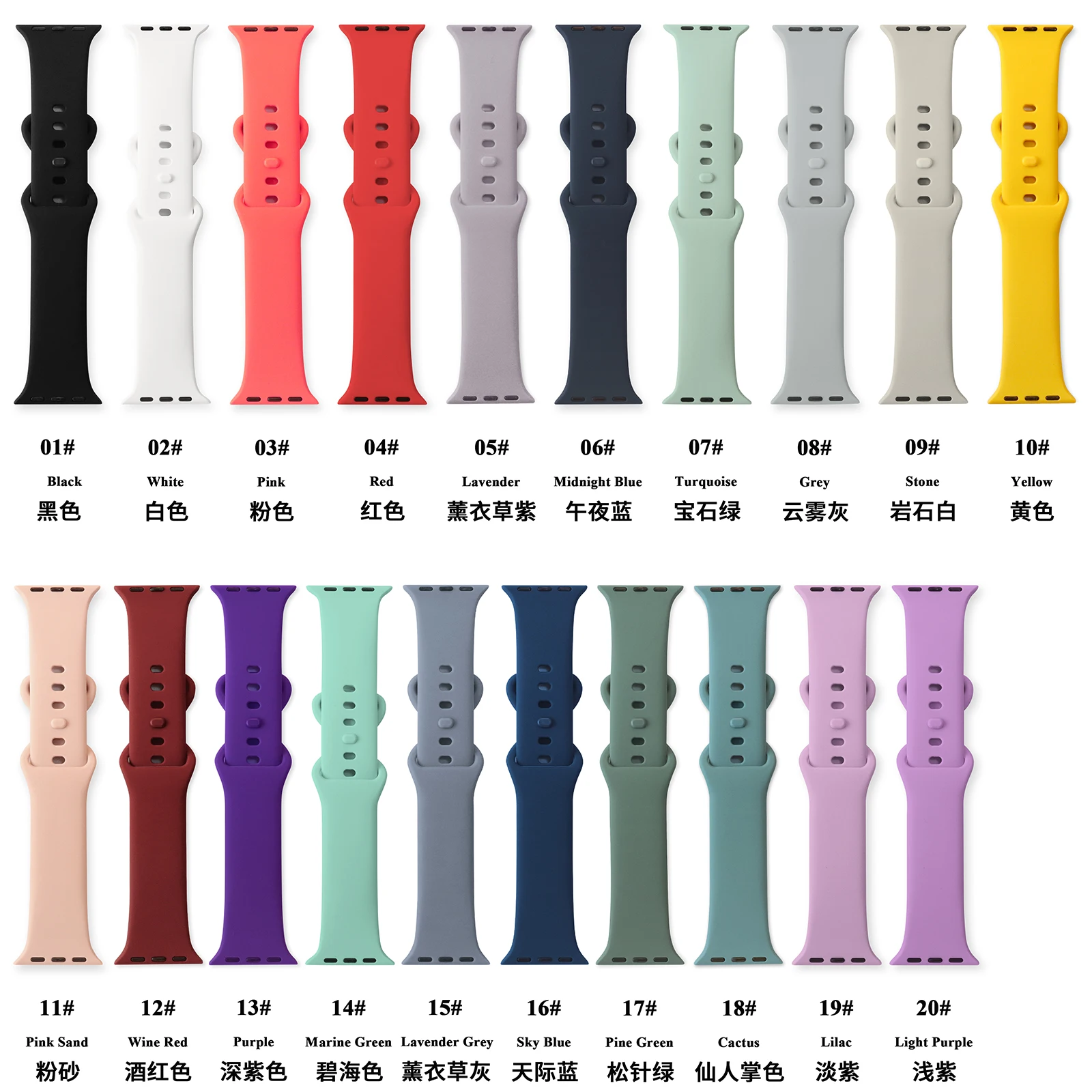 다채로운 소프트 실리콘 시계 스트랩 밴드, 애플 시리즈 7, 6, 5, 4, 3, 스마트 워치 팔찌