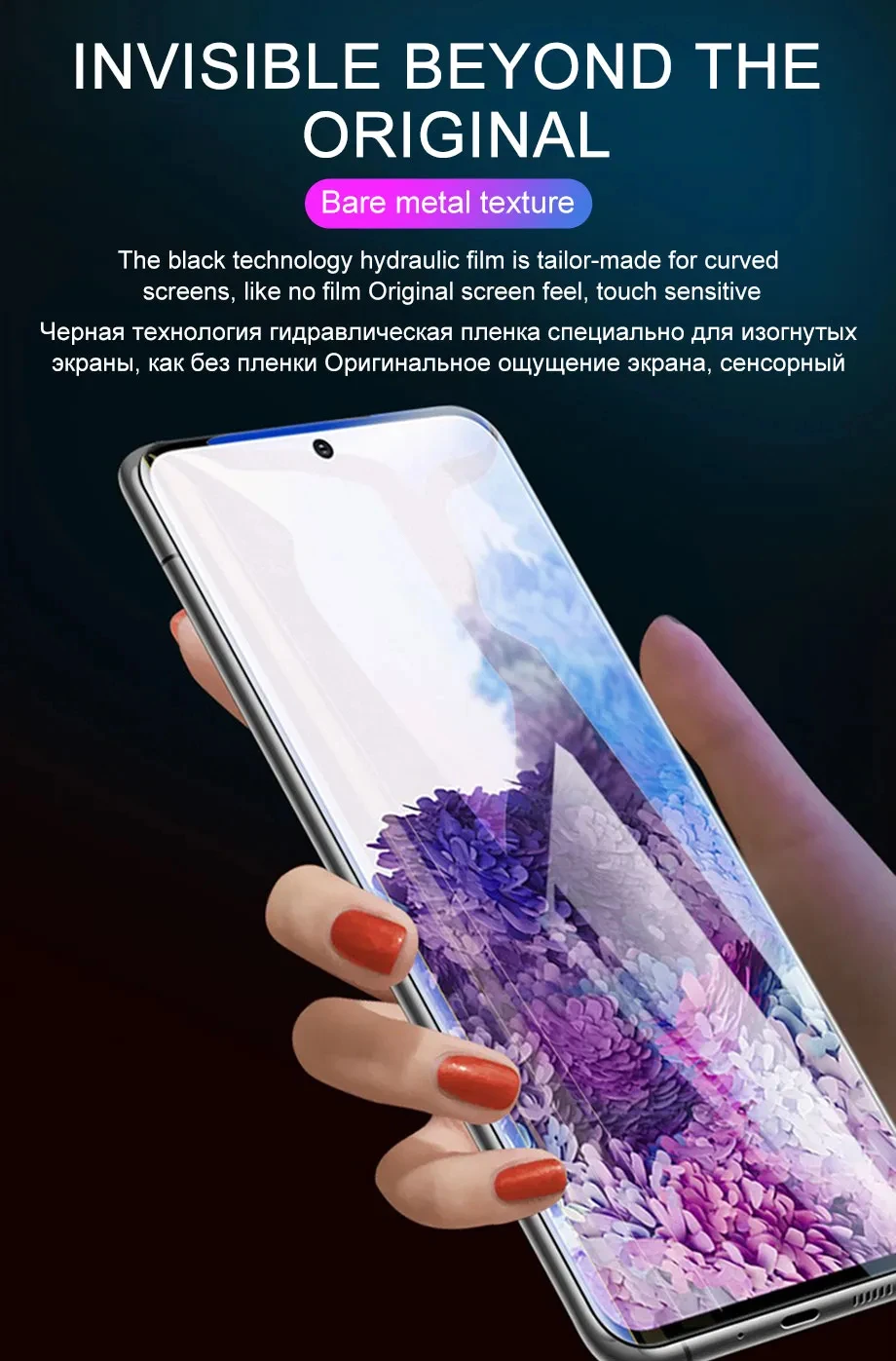 4Pcs Hydrogel Film Volle Abdeckung Für Samsung Galaxy S23 S10 S20 S21 S22 S24 S25 Ultra Plus FE A14 a23 A34 A54 Screen Protector Film – Detail 4
