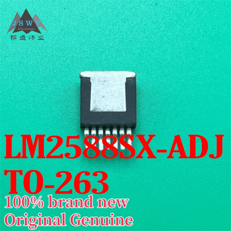 (1/10 قطعة) LM2588SX-ADJ LM2588 TO-263-7 الدوائر المتكاملة IC العلامة التجارية الجديدة التسليم السريع شحن مجاني