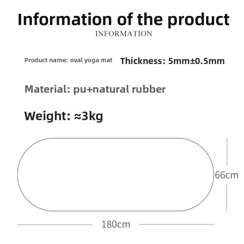

Wholesale Yoga Mats Low MOQ Logo Anti-Slip Eco-Friendly Durable Washable Portable Oval Curve Arched Pilates Rubber Yoga Mat