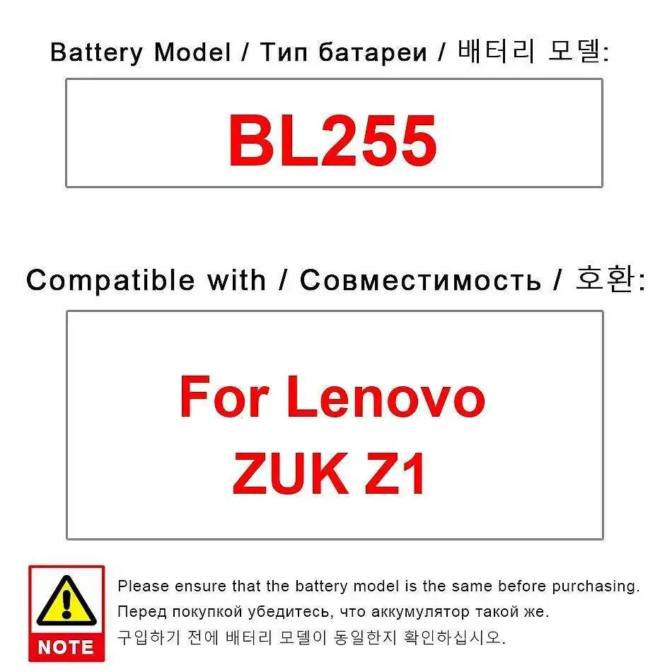 

Mobile Phone Battery Good Low-Temperature Performance 4100Mah For Lenovo Zuk Z1 BL255