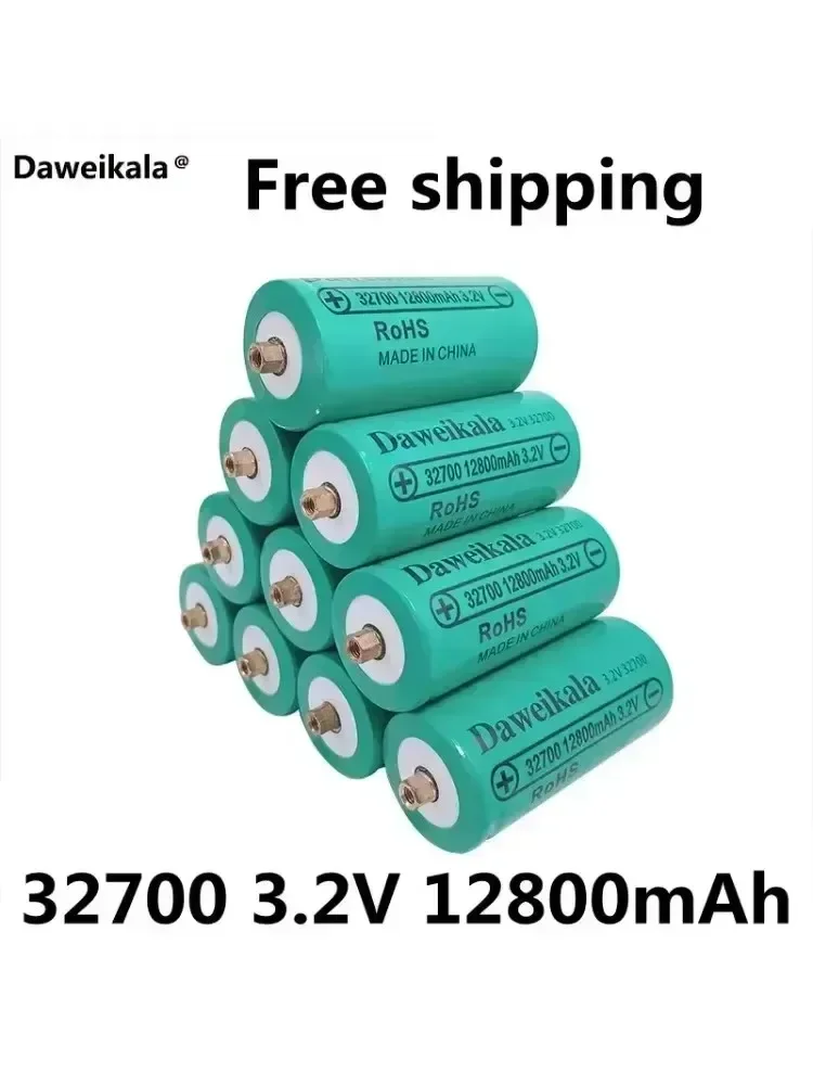 

Large Capacity 32700 12800mAh Lifepo4 Battery Pack Bundle – Professional Lithium Iron Phosphate Power with Fixing Screws