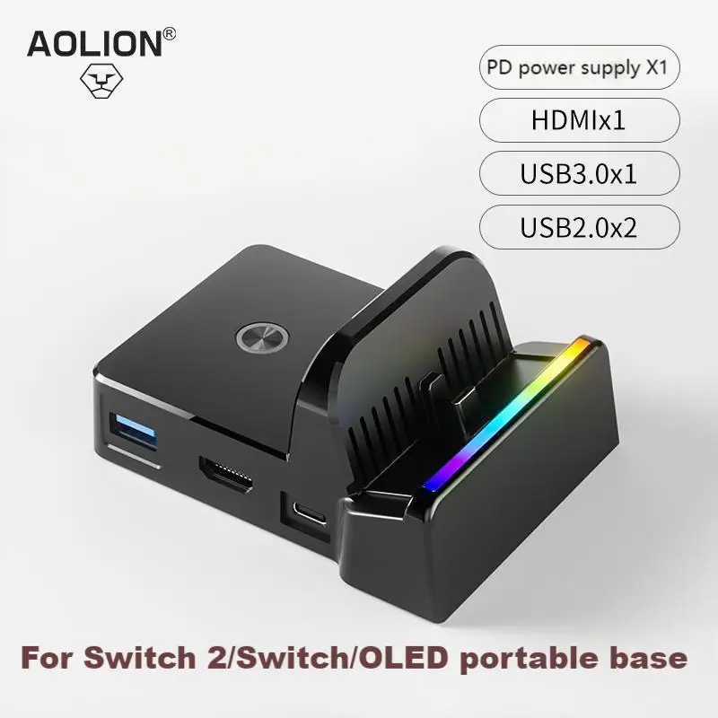 Nintendo Switch 用スイッチドック ポータブル Nintendo Switch