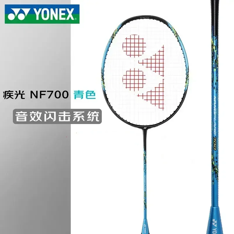 

Yonex NF700 NF800 Pro Badminton Racket Professional Badminton Racket Set NANOFLARE Series All-carbon Custom Pounds and String 4U