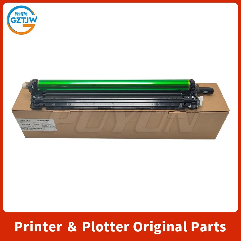 

Remanufactured Drum Unit Compatible for Sharp SF-S211 SF-S252RC SF-S261 SF-S265RC Drum Cartridge MX-30CU-SA Copier Drum Assembly